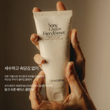 Sonc Chiffon Face Cleanser